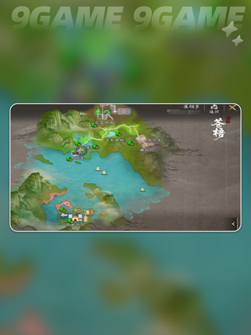 🔥天下万象公测倒计时！🎮截图4