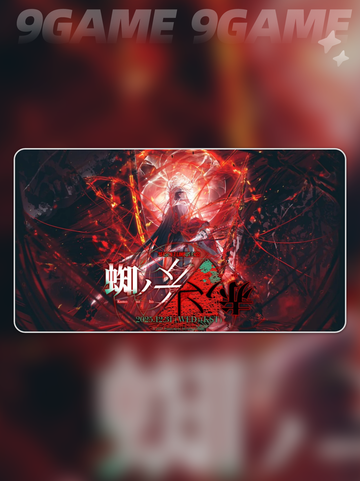 🚨边狱巴士S7震撼更新💥截图3