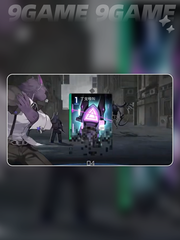 卡厄思狼哥揭秘 🐺💥截图3