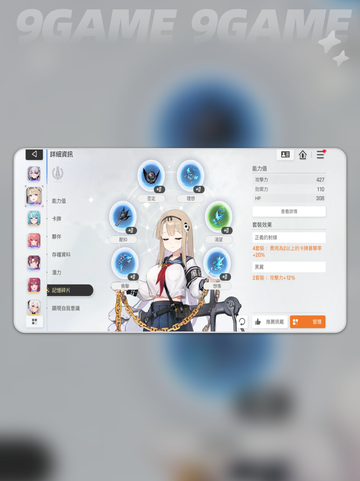 💥卡厄思梦境碎片速刷🔥截图2