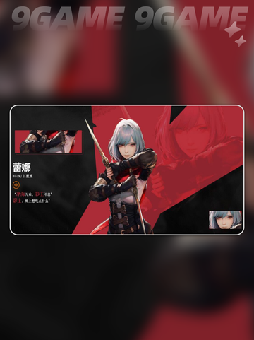 🔥凡应是手游？真相震惊了！💥截图2