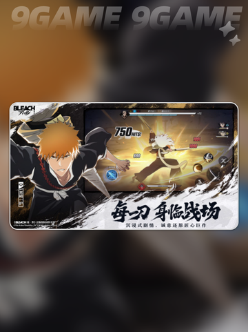 🔥境界刀鸣上线时间⚡玩家必看📅截图3