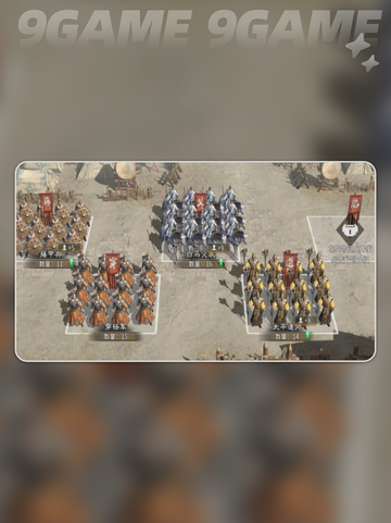 🔥官渡之战爆燃开启！💥截图4