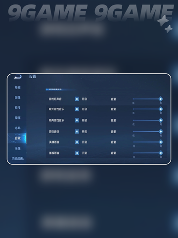 战锤40K卡顿解决🌟格雷迪厄斯流畅玩💯截图3