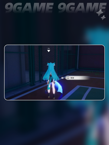 🔥异环委托神操作！手慢无💥截图3