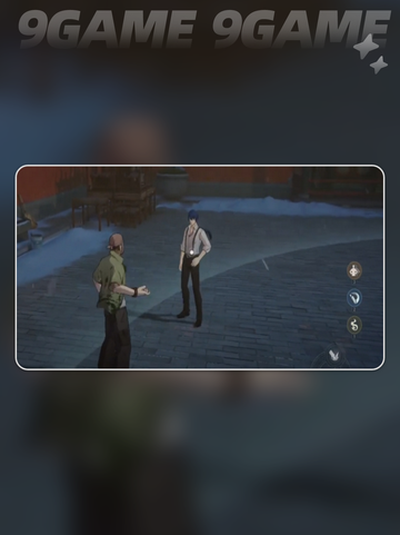 🔥异人之下手游iOS安卓能联机吗？数据互通大揭秘！🎮📱截图3