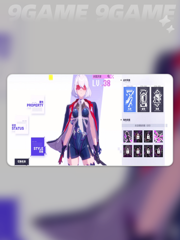 🔥虚环联赛爆爽玩法大揭秘💥截图4