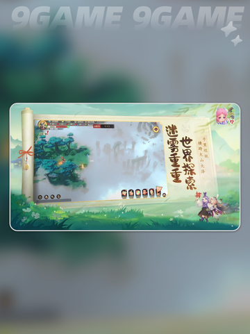 筑城与探险🔥超全玩法揭秘！新手必看👇截图2