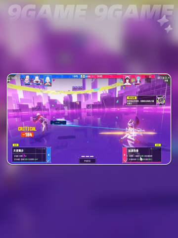 🎮虚环手游爆火玩法揭秘！🔥截图6