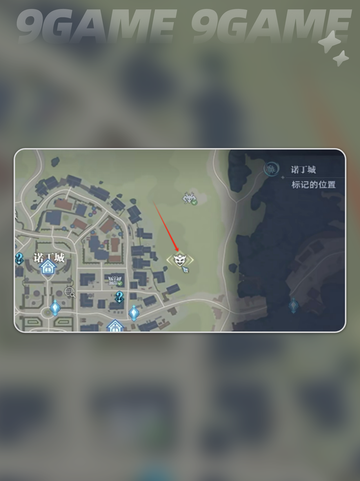 斗罗大陆猎魂世界鹿在哪分享截图5