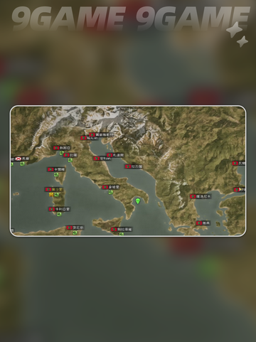 🚢大航海跑商神操作💰稳赚暴富路线截图6