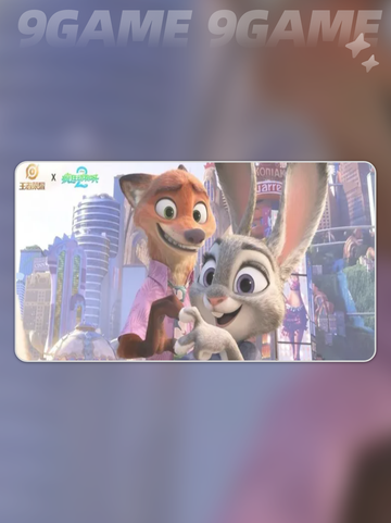 🔥王者荣耀×疯狂动物城2联动皮！🦌💥截图3