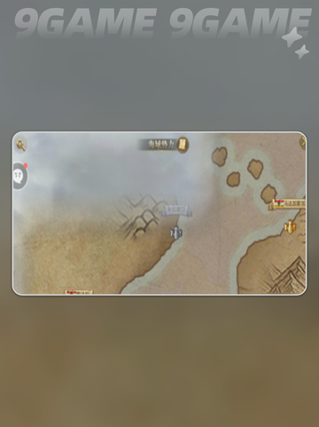 💰大航海时代跑商心得｜超实用攻略🌟截图4