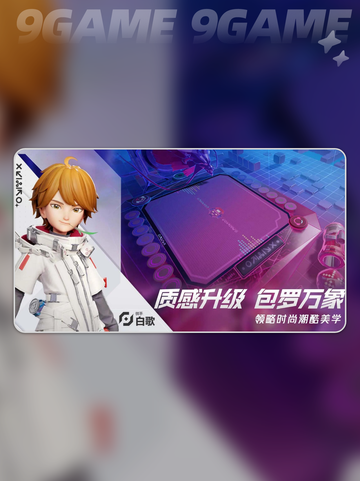 王者万象棋测试入口介绍介绍截图2
