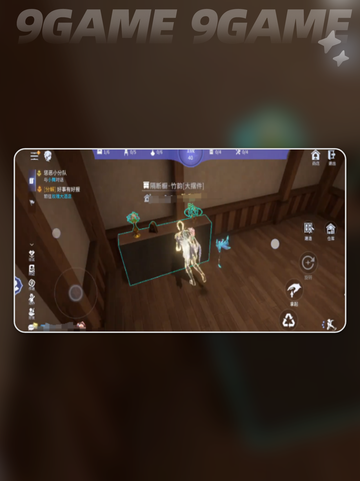 🔥斗罗诛邪家园建造神操作🏡截图4