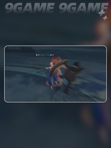 异人之下手游2v2玩法一览介绍截图5