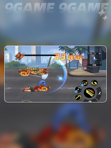 🦖街机恐龙剑士必杀技🔥截图4