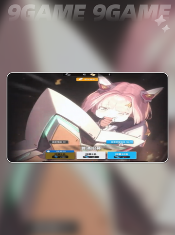 胜利女神新的希望角色怎么获得介绍截图3
