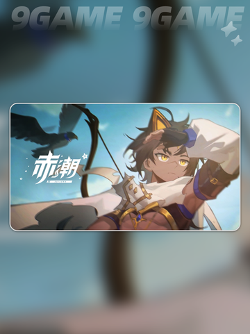 赤潮ZeroERA什么时候内测介绍截图4