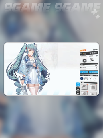 妮姬胜利女神强度表分享截图3