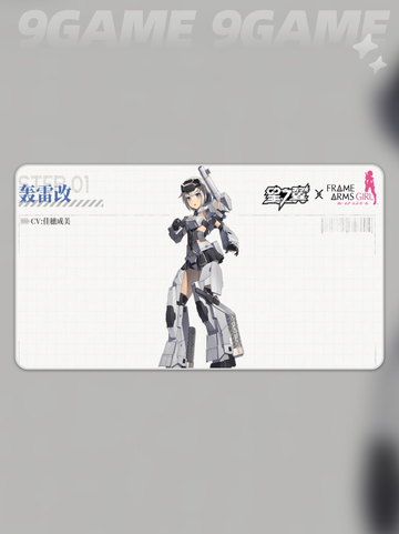 星之翼轰雷改怎么样介绍截图2