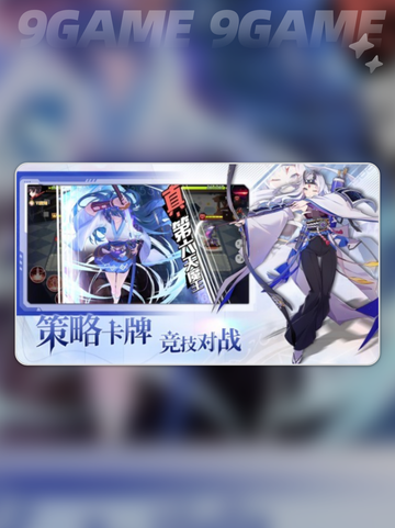 梦的第七章上线时间⚡哪天解锁最终章？✨截图2