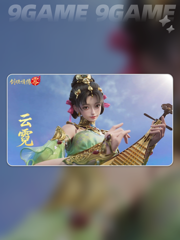 🔥剑侠情缘零公测时间⚡多久能玩🤔截图2