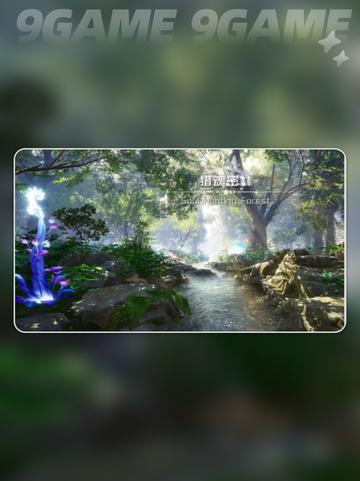 斗罗大陆猎魂世界新BOSS是什么分享截图3