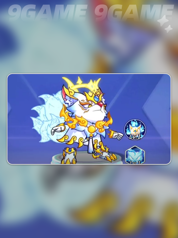 🔥灌篮军团SSR战神TOP5💥截图5