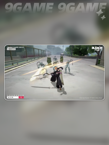 🔥境界刀鸣公测时间曝光！🎮✨截图3