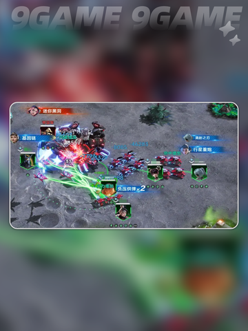 群星纪元隐刺机兵厉害吗介绍截图6