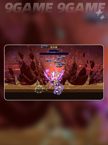 星界战士虚空催化剂加点介绍截图2