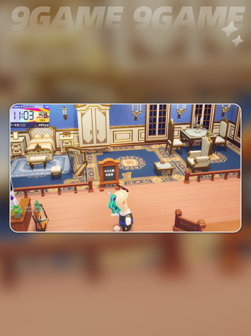 星绘友晴天🔥星球暴富攻略💥截图5