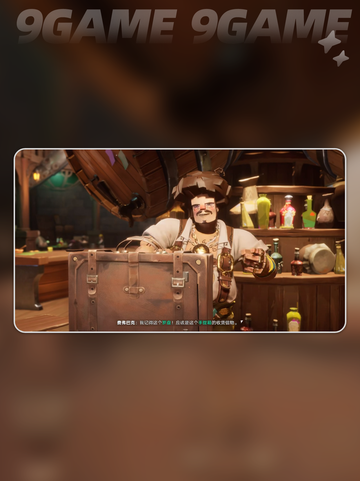 遗忘之海手提箱✨竟藏惊天秘密！截图5