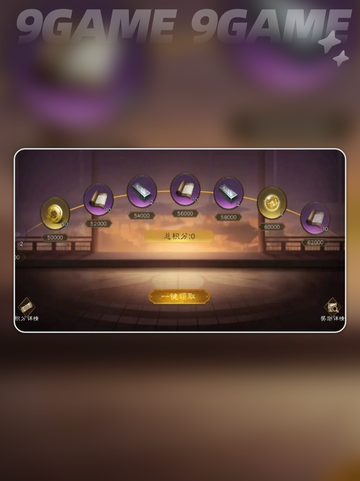 🔥新三国志曹操传列传攻略💥玩转全模式✨截图5