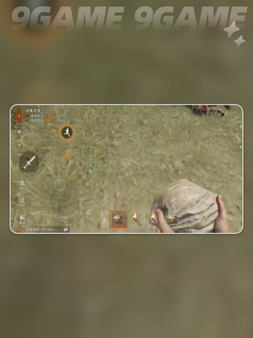 🔥失控进化能联机吗？联机玩法大揭秘🎮截图2