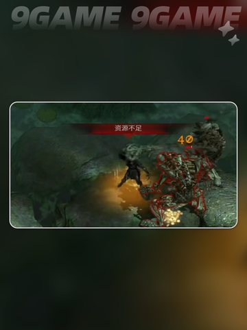 🔥Oniro手游价格大揭秘💥截图3