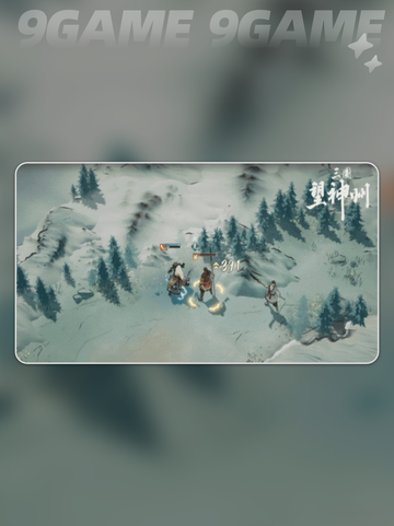 三国望神州战场玩法介绍分享截图2