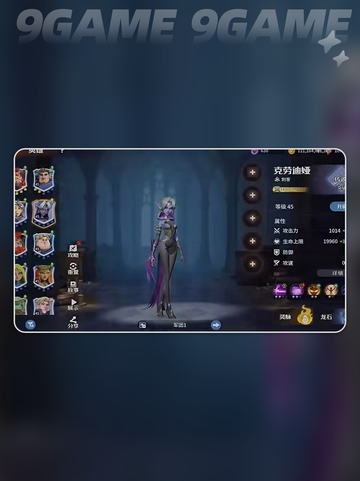 🔥龙石战争新手必看！⚡开荒全解析来了！🎮截图2
