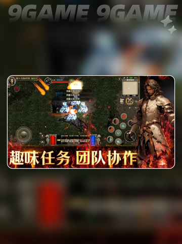天天龙族公测福利是什么分享截图2
