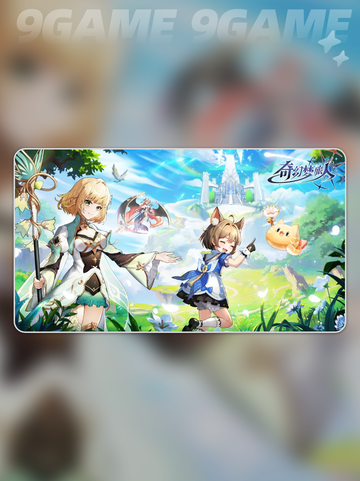 🎁奇幻梦旅人兑换码大放送！速领礼包截图2