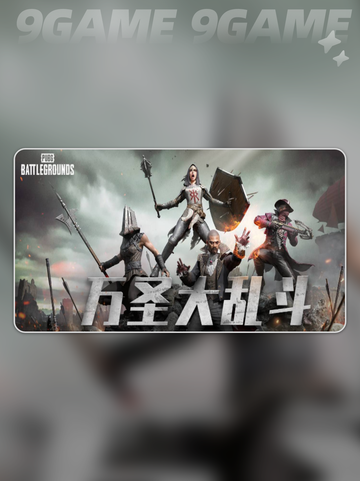 网络不卡但是玩游戏延迟高怎么回事介绍截图3