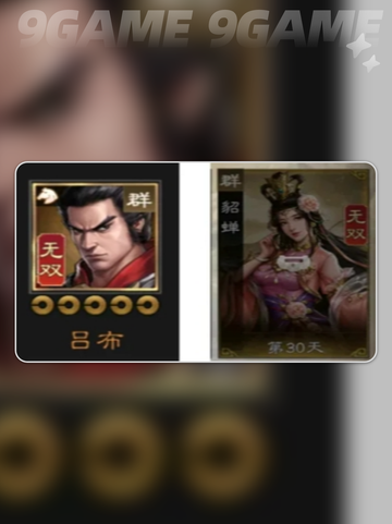 🔥貂蝉技能强度曝光！✨截图8