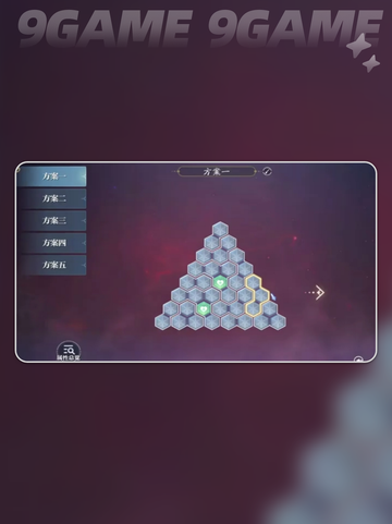 🔥诛仙2手游职业加点攻略🌟这样加点轻松秒怪！截图2