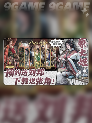 代号杀测试版🔥怎么玩⚡超全攻略来啦🎉截图2