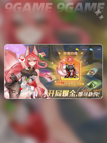指尖像素城好玩吗分享截图5