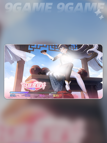 🔥龙魂旅人传说：必选幻灵大曝光✨截图2