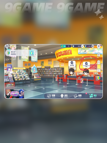 初音未来缤纷舞台新人任务怎么做介绍截图5