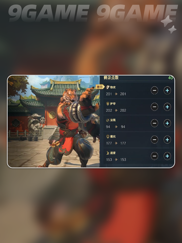 荒野国度s2赛季最新消息分享介绍截图5