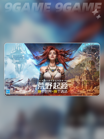 荒野起源大牙鼠怎么样介绍截图2